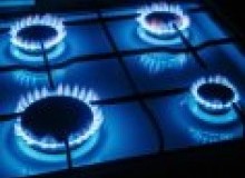 Kwikfynd Gas Appliance repairs
shoalbay